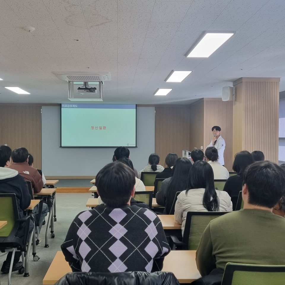 현장견학_국립법무병원_/before/chsuot/board/2024/11/26/