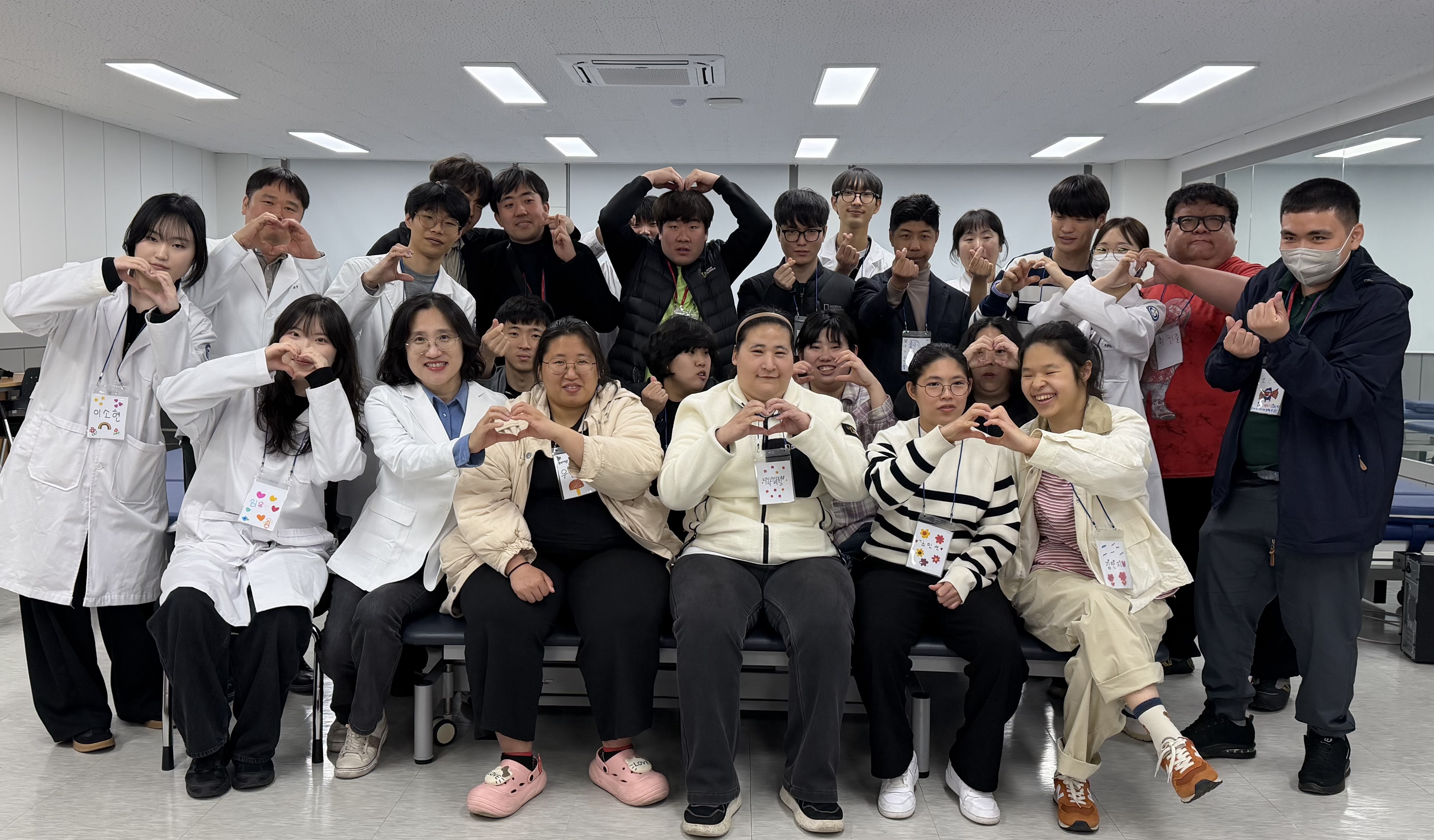 발달 장애인 재직 근로자 직무역량 강화 프로그램(행복모아) _202504100000000136/